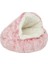 Pembe Uzun Peluş 40CM 2 In 1pet Köpek Kedi Yatak Yuvarlak Peluş Kedi Sıcak Yatak Evi Küçük Köpekler Kediler Için Yumuşak Uzun Peluş Yatak Yuva Çörek Isınma Uyku Yatağı (Yurt Dışından) 1