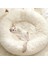 Mavi 50CM Donut Kedi Yatak Yuvarlak Peluş Pet Yatak Kediler Köpekler Için Pet Derin Uyku Yuvası Yumuşak Sıcak Yavru Mağara Köpek Kulübesi Kanepe Kedi Uyku Yatak (Yurt Dışından) 4