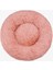 Pembe 60CM Pet Yatak Yatak Için Yuvarlak Büyük Köpek Çekyat Kış Sıcak Uyku Net Ultra Yumuşak Kaymaz Kedi Yatağı Ev Hayvanı Ürünü Aksesuarları (Yurt Dışından) 1