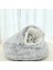 Kahverengi Kısa Kadife 50CM Uzun Peluş Pet Köpek Kedi Yatak Yumuşak Kedi Sıcak Yatak Yuvarlak Peluş Ev Yatak Küçük Köpekler Için Kediler Yuvası 2 In 1 Kedi Yatağı (Yurt Dışından) 5