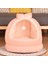Pembe L 45X45X42CM Sevimli Kış Kedi Yatağı Yarı Kapalı Kedi Yuvası Sıcak Peluş Evcil Hayvan Evi Dört Mevsim Minderleri Köpek Kulübesi Sepeti Mat Küçük Orta Kediler Için (Yurt Dışından) 1
