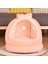 Pembe L 45X45X42CM Sevimli Kış Kedi Yatağı Yarı Kapalı Kedi Yuvası Sıcak Peluş Evcil Hayvan Evi Dört Mevsim Minderleri Köpek Kulübesi Sepeti Mat Küçük Orta Kediler Için (Yurt Dışından) 4