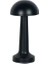 Forlife Dekoratif Şarjlı LED Masa Lambası Siyah FL-8081 1