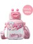Büyük Belly Kupası Plastik Kupası Portable Children's Water Kupası (Yurt Dışından) 1