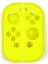 Nintendo Switch Joy-Con Için Joystick Kapatma Kapağı Yumuşak Silikon Koruyucu Kılıf (Yurt Dışından) 1