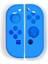 Nintendo Switch Joy-Con Için Joystick Kapatma Kapağı Yumuşak Silikon Koruyucu Kılıf (Yurt Dışından) 1