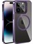 Apple iPhone 14 Pro Max Kılıf Magsafe Wireless Şarj Özellikli Standlı Klon Kapak 1