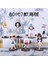 80'li Yıllardan 7 Adet One Piece Figürü Modeli, Luffy Oyuncakları, Usopp Süsleri, Oyuncak Bebekler, Chopper Model Süsleri, Çizgi Roman Sergisi (Yurt Dışından) 1