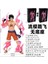 Tek Parça Şekil Ikinci Vites Sakura Luffy Süs Gk Heykeli Şekilli Kalıp Hediye (Yurt Dışından) 2