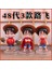 48 Nesil 3 Luffy Modeli El Karikatür Komple Set S Versiyonu Luffy Anime Bebek Araba Süsleri (Yurt Dışından) 2