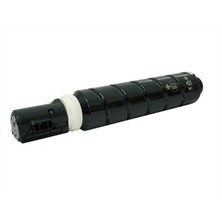 Canon C-Exv 53 Ir 4525, 4535, 4545, 4551 Siyah Toner Muadil