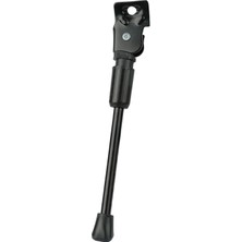 BEPretty Çocuk Kickstand Yan Rafı Kaymaz Kick Standı 20 Inç Uzunluk 28 cm (Yurt Dışından)