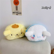 Luxix 12X 20CM Peluş Karikatür Saklama Çantası (Yurt Dışından)