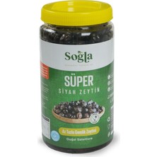 Soğla Bereketli Topraklar Doğal Süper Gemlik 231-260 Kalibre Siyah Zeytin 1000 gr