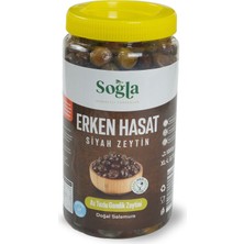 Soğla Bereketli Topraklar Doğal Erken Hasat Siyah Zeytin 1000 gr