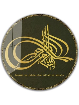 MiraLive Osmanlı Tuğrası Yuvarlak Cam Tablo 4mm Dayanıklı Temperli Cam