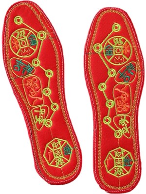 Strade Store Chinese Red Lucky Shoe Ekler 44 Çalıştırma Için Boot (Yurt Dışından)