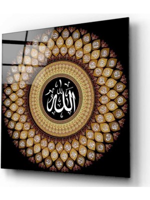 MiraLive Esmaül Hüsna Cam Tablo