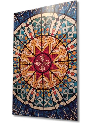 MiraLive Allah Lafzı ve Islami Motif Dini Cam Tablo