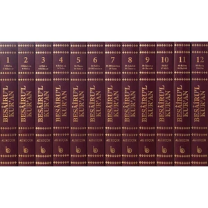 Besairul Kur'an Tefsiri (12 Cilt) (Şamua) - Ali Küçük