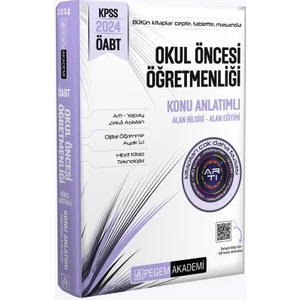 Pegem Akademi Yayıncılık 2024 KPSS ÖABT Okul Öncesi Öğretmenliği Konu Anlatımlı