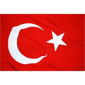 Vatan Bez Türk Bayrağı