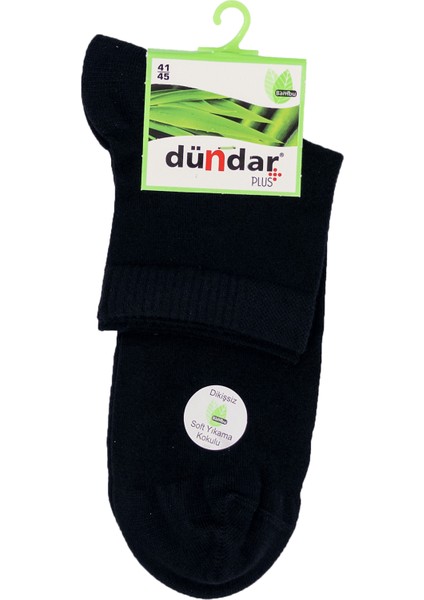 Plus Erkek Bambu Konç Patik Siyah 12'li