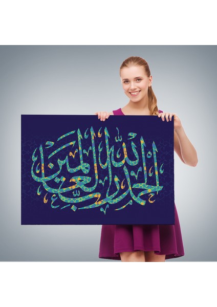 Allaha Şükürler Olsun, Yazılı Dekoratif Kanvas TABLO-3311