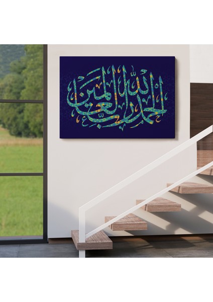 Allaha Şükürler Olsun, Yazılı Dekoratif Kanvas TABLO-3311