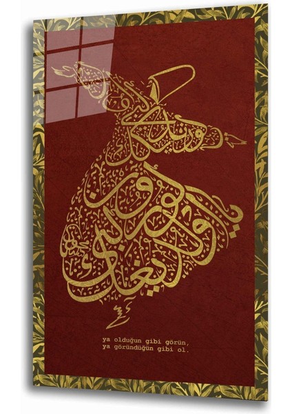 Mevlana Semazen Bordo Sarı Cam Tablo