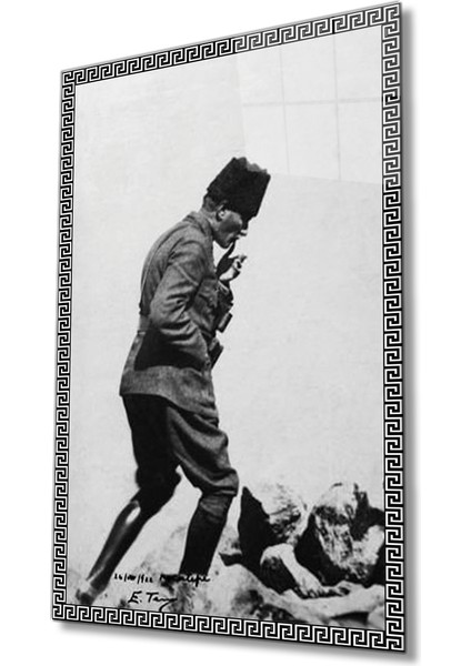 Atatürk Cam Tablo