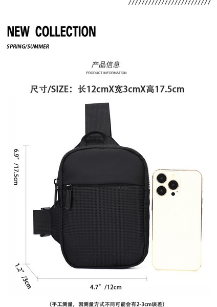 Cep Telefonu Çantası Erkek Moda Niş Göğüs Çantası Kişiselleştirilmiş Küçük Omuz Çantası Gündelik Japon Erkek Küçük Çanta Hafif ve Basit Omuz Çantası (Yurt Dışından) fırsatları