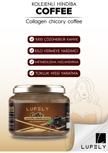 Hindiba Form Kahvesi 150 gr