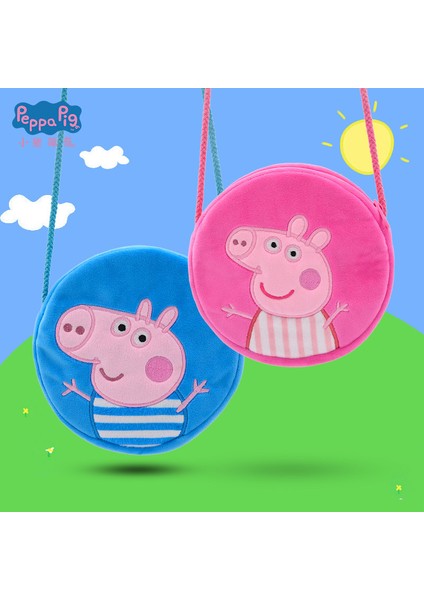 Jıayı 16CM Piggy Page Crossbody Çanta Oyuncak (Yurt Dışından)