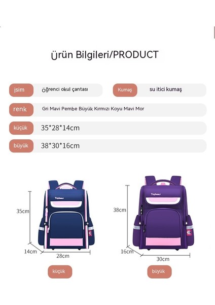 Ilkokul Öğrencilerinin Yükü Azaltan ve Omurgayı Koruyan Okul Çantaları, Geniş Kapasiteli Çocuk Okul Çantaları ve Sırt Çantaları, Yeni Stil ve Yüksek Değer (Yurt Dışından)