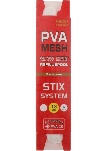 5m Mesh Pva Dolum Çorap Boilie Rig Sarma Çantaları 18/25/37/44MM 18MM (Yurt Dışından)