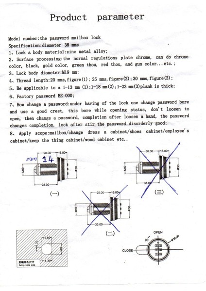 Şifreli Güvenlik Mekanik