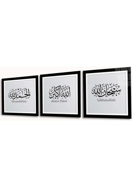 Elhamdülillah, Allahu Ekber ve Sübhanallah Cam Tablo (Toplam3 Parça)