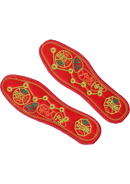 Strade Store Chinese Red Lucky Shoe Ekler 40 Çalıştırma Için Boot (Yurt Dışından)