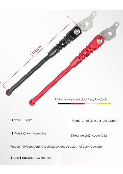 Litepro Bisiklet Kick Standı Yol Bisikleti Kickstand Dağ Bisikleti Bisiklet Döngüsü Raf Brompton Aksesuarları (Siyah) (Yurt Dışından)