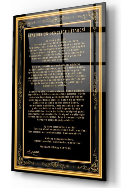 Atatürk’ün Genliğe Hitabesi Cam Tablo