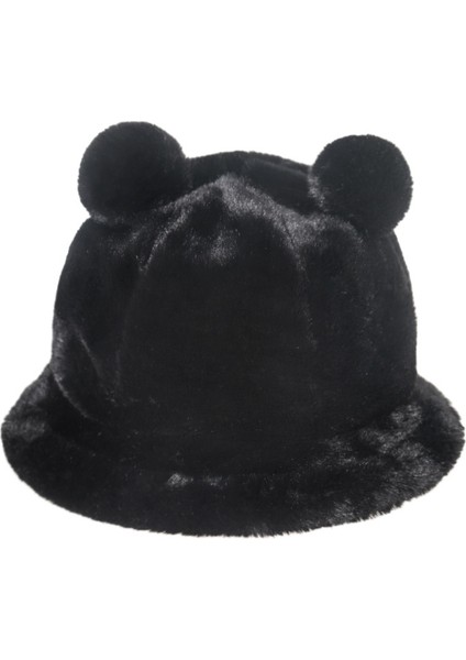 Japon Sonbahar ve Kış Leopar Desenli Ayı Kulaklı Top Peluş Balıkçı Şapkası Kore Versiyonu Sevimli Yumuşak Sıcak Kalınlaştırılmış Artı Kadife Bonsai Şapka (Yurt Dışından)