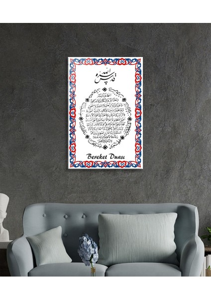 Bereket Duası Dini Islami Cam Tablo