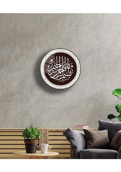 Besmele Dini Islami Yuvarlak Cam Tablo