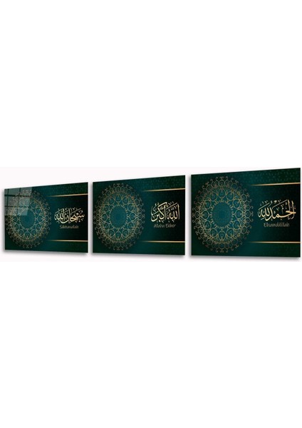 Subhanallah, Allahu Ekber ve Elhamdülillah Cam Tablo (Toplam3 Parça)