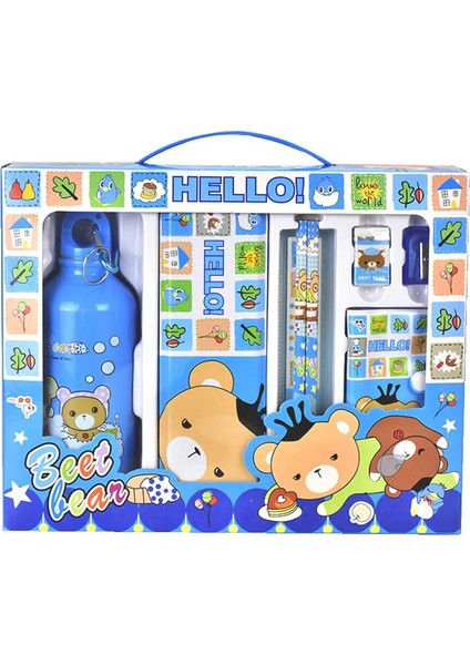 Kids Hediye Su Şişesi Kırtasiye Seti (Yurt Dışından)