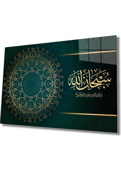 Sübhanallah Dayanıklı Temperli, Subhanallah