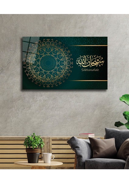 Sübhanallah Dayanıklı Temperli, Subhanallah