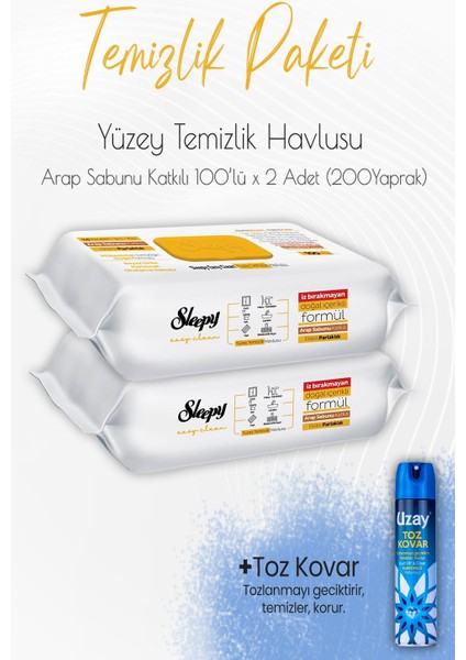 Düvenci Temizlik Paketi 3 (Arap Sabunu Temizlik Havlusu 200 Yaprak ve Toz Kovar)