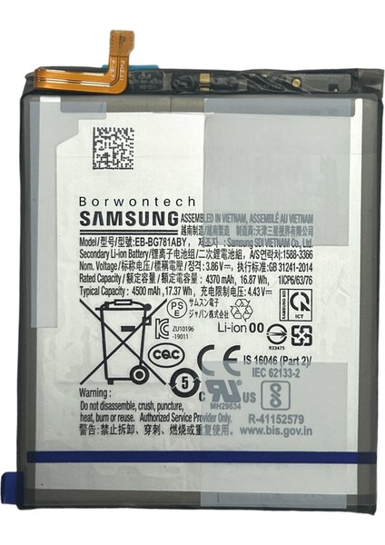 Samsung Galaxy S20 Fe (G780) Batarya
